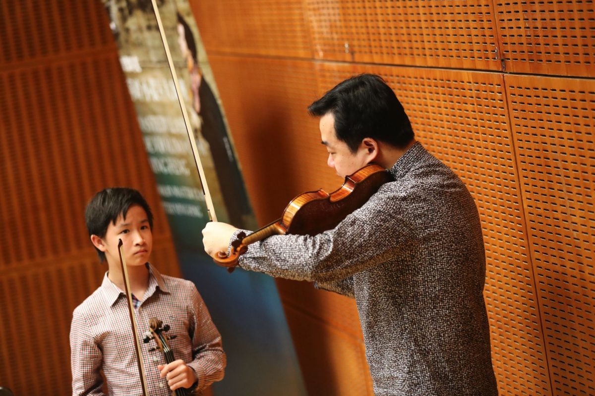 Violin Master Class with Ning Feng