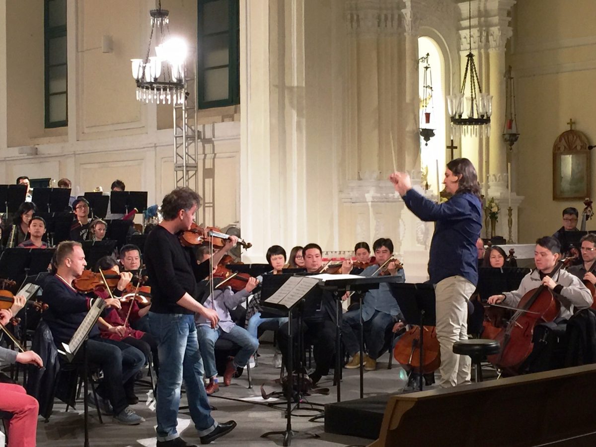 Hora de MúsicaEnsaio Aberto ao Público de “Capriccio Latino”