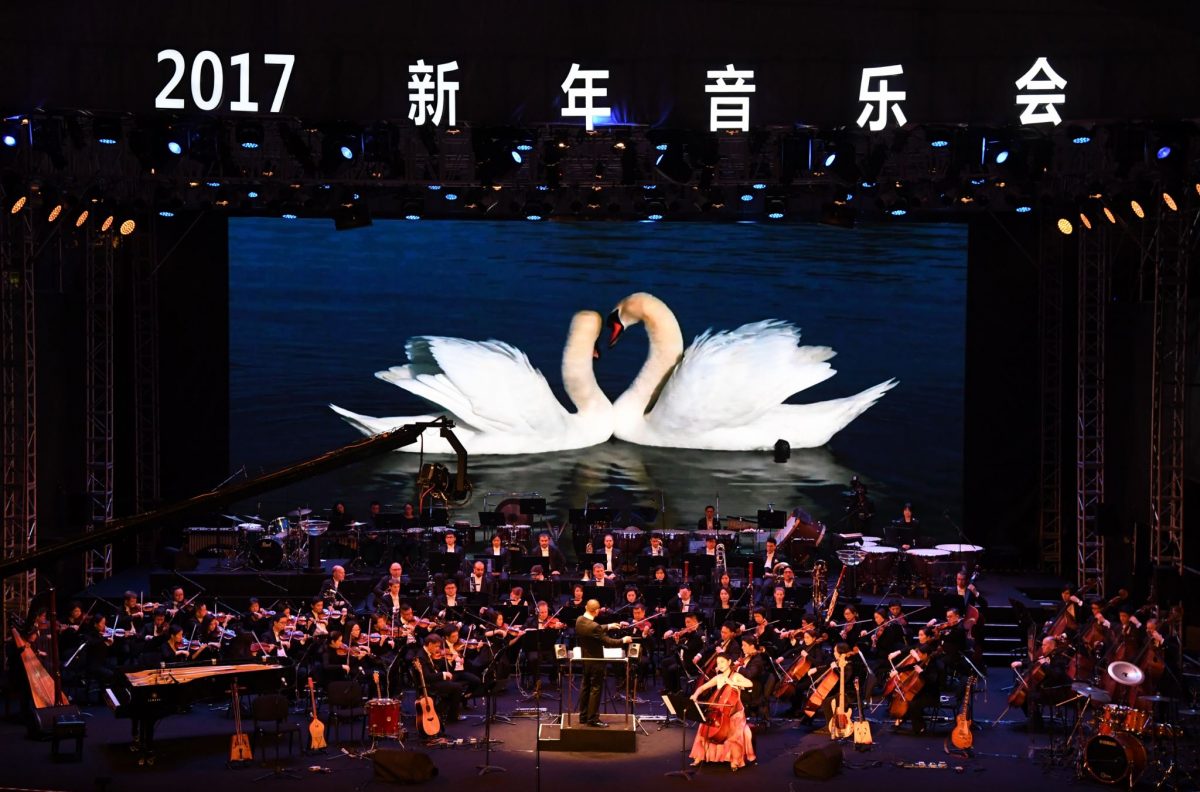 2017年1月 深圳巡演 – 《交响．摇滚》多媒体音乐会