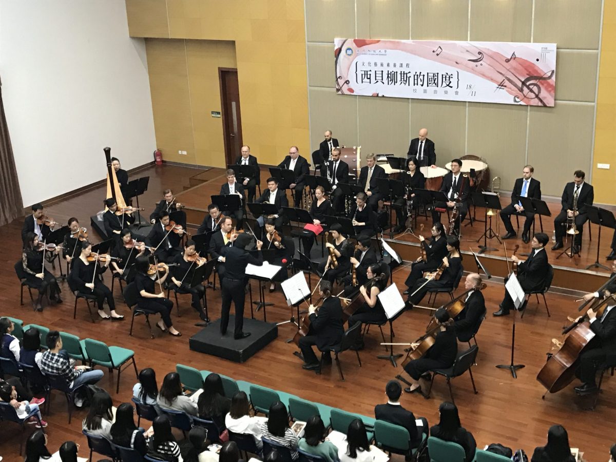 Macao Orchestra held concerts dedicated to Sibelius at universities in Macao