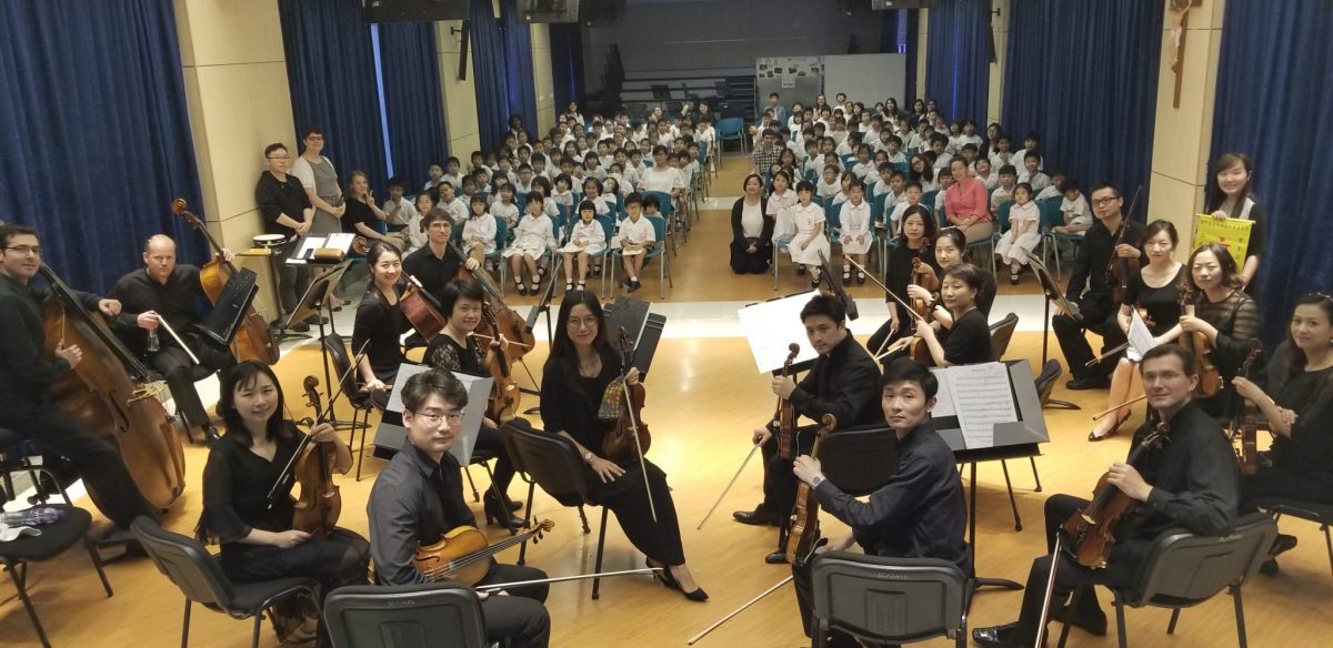 Concertos “Música no Campus” da Orquestra de Macau apresentam música folclórica aos alunos